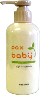 53006 パックス パックスベビー ボディクリーム ポンプ式 180g