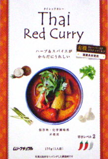54244 むそう商事 タイ・レッドカレー（レトルト） 170g