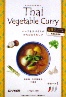 54245 むそう商事 タイ・ベジタブルカレー（レトルト） 170g