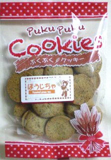54578 プクプク 手づくりクッキー　ほうじ茶 70g