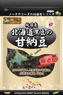 54679 ノースカラーズ 純国産 北海道黒豆の甘納豆 80g