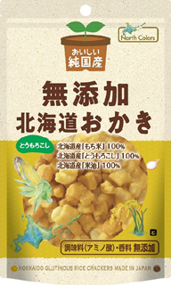 55406 ノースカラーズ 純国産　北海道おかき　トウモロコシ 46g