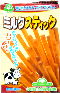 5546 サンコー ミルク スティック 100g