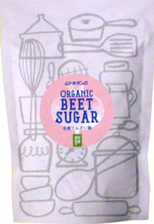 55508 むそう商事 有機 てんさい糖 400g