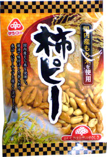 5559 サンコー 柿ピー 105g