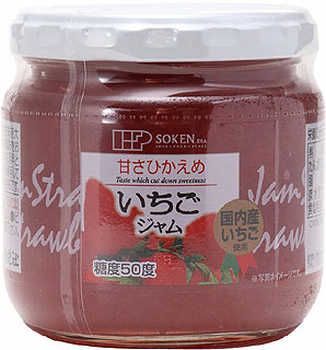 5613(翌々週)創健 いちごジャム(国産いちご) 200g