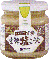 56246 オーサワ オーサワの有機 玄米塩こうじ 200g