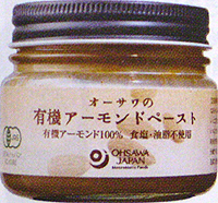 56252 オーサワ オーサワの有機アーモンドペースト 80g