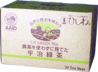 56355 ヒシワ園 農薬を使わずに育てた宇治緑茶TB(20袋) 36g