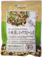 56630 ダイズデイズ 有機 蒸しミックスビーンズ 85g