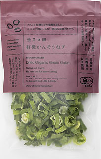 56705 無茶々園 有機　かんそうねぎ 7g