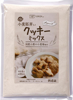 57338(翌々週)創健 クッキーミックス(プレーン) 200g