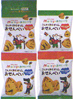 57550 創健 メイシーさんかくおむすびのおせんべい14g×4 1組