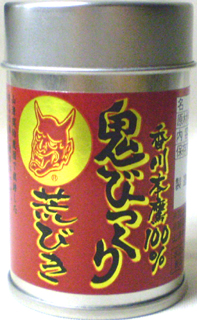 58066(翌々週)山清 香川本鷹 鬼びっくり荒びき唐辛子(缶入) 12g