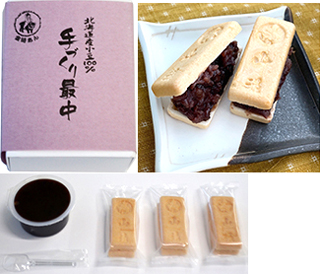 58071(翌々週)山清 北海道産小豆100%手づくり最中セット 3個分