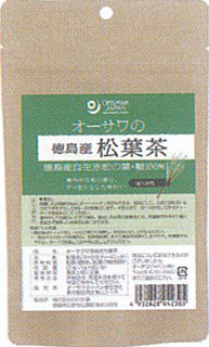 58090 オーサワ オーサワの 徳島産 松葉茶(1g×20) 20g