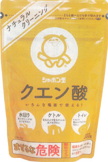 58531 シャボン玉 クエン酸 300g