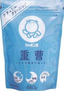 58532 シャボン玉 重曹 680g