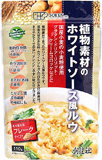 58561(翌々週)創健 植物素材のホワイトソース風ルウ(フレーク) 110g