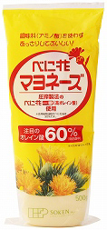 586 創健 べに花マヨネーズ チューブ 500g