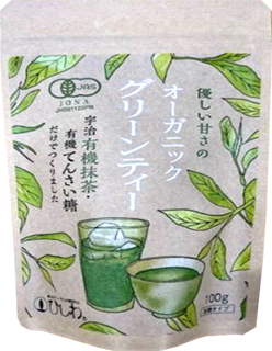 59181 ヒシワ園 オーガニック　グリーンティー 100g