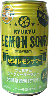 59725 南都 琉球レモンサワー 350ml×3