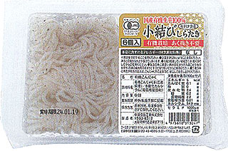 60340 中尾 有機国産生芋100％小結びしらたき 6個入