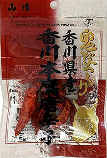 60715(翌々週)山清 鬼びっくり 香川本鷹さや唐辛子 5g