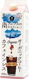 60797 ムソー オーガニック アイスコーヒー(カフェインレス)無糖 1000ml