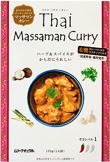 60827 むそう商事 タイ・マッサマンカレー（レトルト） 170g