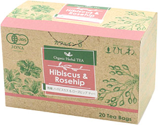 60902 ヒシワ園 有機 ハイビスカス&ローズヒップティー(TB) 2g×20
