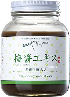 61055 インヤン 梅醤エキス　濃縮番茶入り 250g