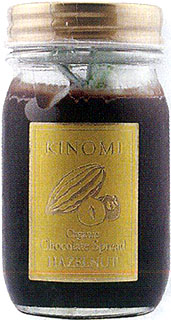 61179 エンテック 有機チョコスプレッド（ヘーゼルナッツ） 70g