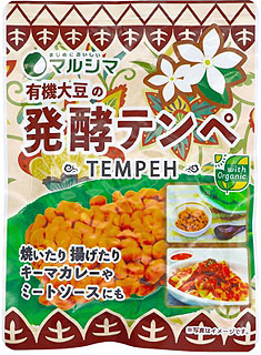 61500 マルシマ 有機大豆の発酵テンペ 100g