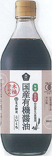 61563 ムソー 木桶仕込み 国産有機 濃口醤油 500ml
