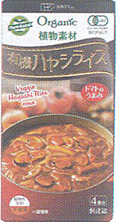 61594(翌々週)創健 植物素材 有機ハヤシライス(ルウ) 100g