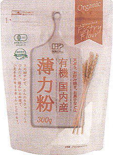 61596(翌々週)創健 有機 国内産 薄力粉 300g