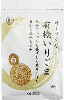 62055 オーサワ オーサワの有機いりごま(白) 80g