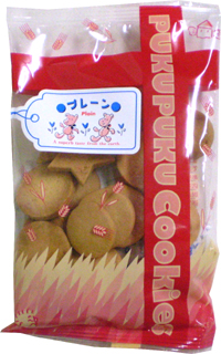 7159 プクプク 手づくりクッキー　プレーン 70g