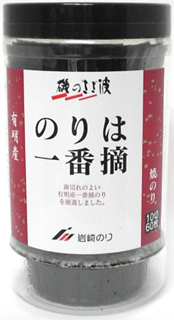 7794 岩崎食品 のりは一番摘み　焼きのり（卓上） 60枚