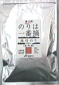 7795 岩崎食品 のりは一番摘　味付　大判20束 1袋