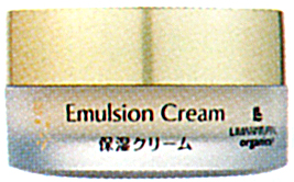 8489 L.Nオーガニック エマルジョンクリーム 30g
