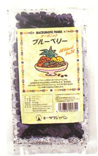 8969 オーサワ オーサワのドライブルーベリー 50g