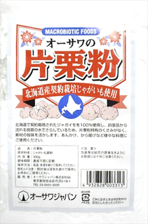 9165 オーサワ オーサワの片栗粉 ※数量限定品 300g
