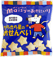 28725 創健 メイシー　きらきら星のおせんべい 40g