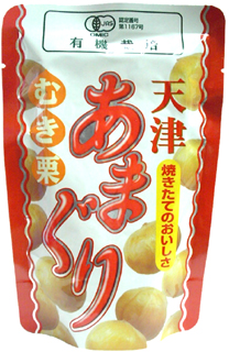 30575 丸成 有機むき栗・天津あまぐり 80g