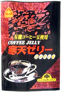 30949 サンコー 寒天ゼリー　コーヒー味 135g