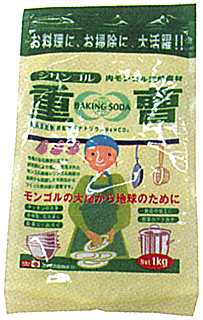 36875 木曽路 シリンゴル重曹　1kg 1袋