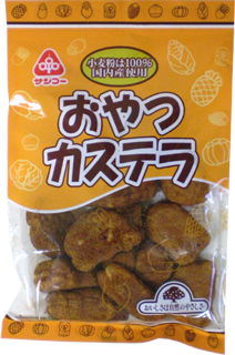 39849 サンコー おやつカステラ 130g