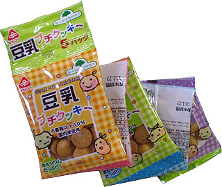 41597 サンコー 豆乳プチクッキー　9g×5 1連